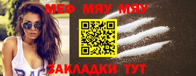 метадон Пугачёв