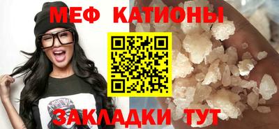бошки Пушкино