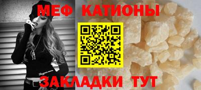 бошки Пушкино