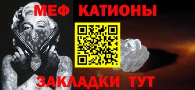 метадон Пугачёв