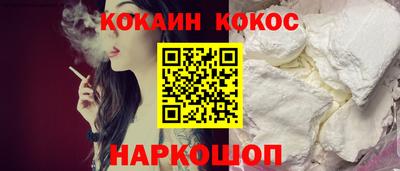 метадон Пугачёв