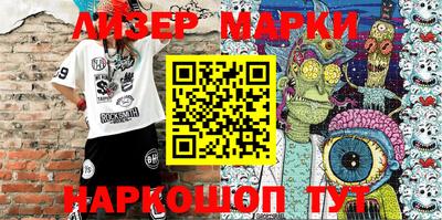 мефедрон мука Пыть-Ях
