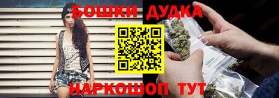 мефедрон мука Пыть-Ях