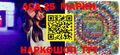 метадон Пугачёв