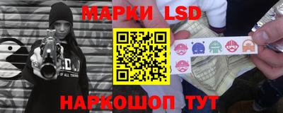 мефедрон мука Пыть-Ях