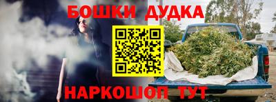 метадон Пугачёв
