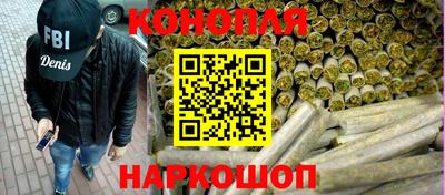 мефедрон мука Пыть-Ях
