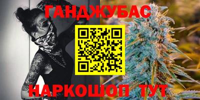 мефедрон мука Пыть-Ях