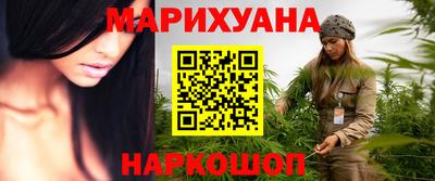 бошки Пушкино
