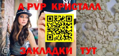 метадон Пугачёв