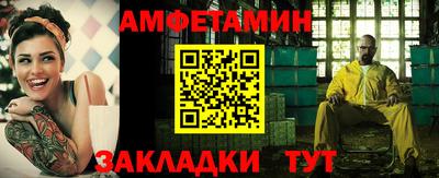 бошки Пушкино