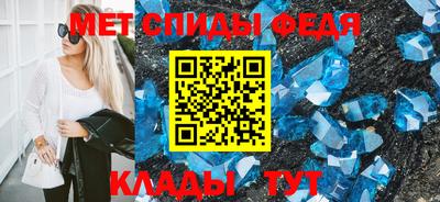 бошки Пушкино