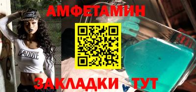 метадон Пугачёв