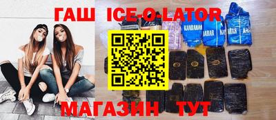 метадон Пугачёв