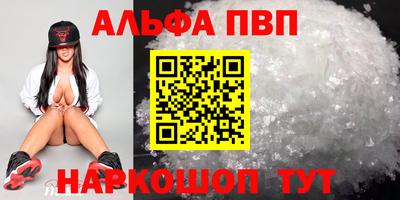 метадон Пугачёв