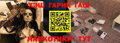 мефедрон мука Пыть-Ях