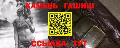 мефедрон мука Пыть-Ях