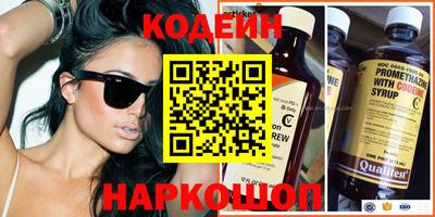 бошки Пушкино