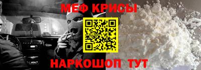 бошки Пушкино