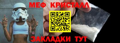 бошки Пушкино