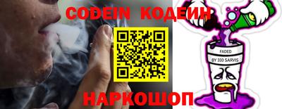 метадон Пугачёв