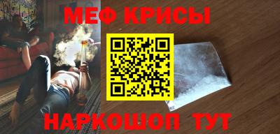 бошки Пушкино