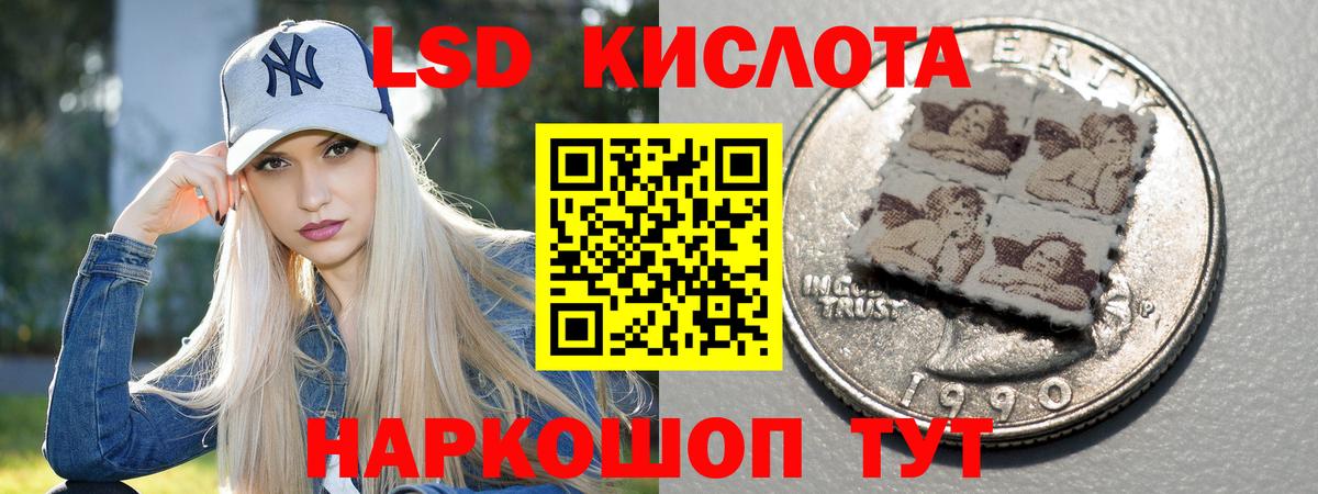 Аргун  ЛСД экстази ecstasy  LSD-25 экстази  LSD-25 экстази ecstasy    зеркало  Вход с VPN 
